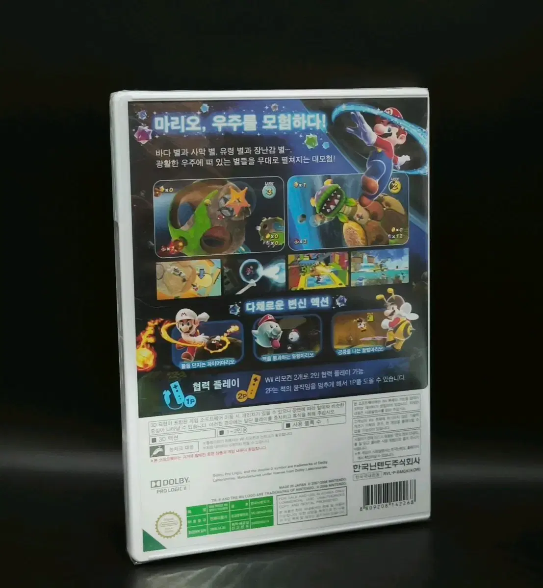 thumbnail-3